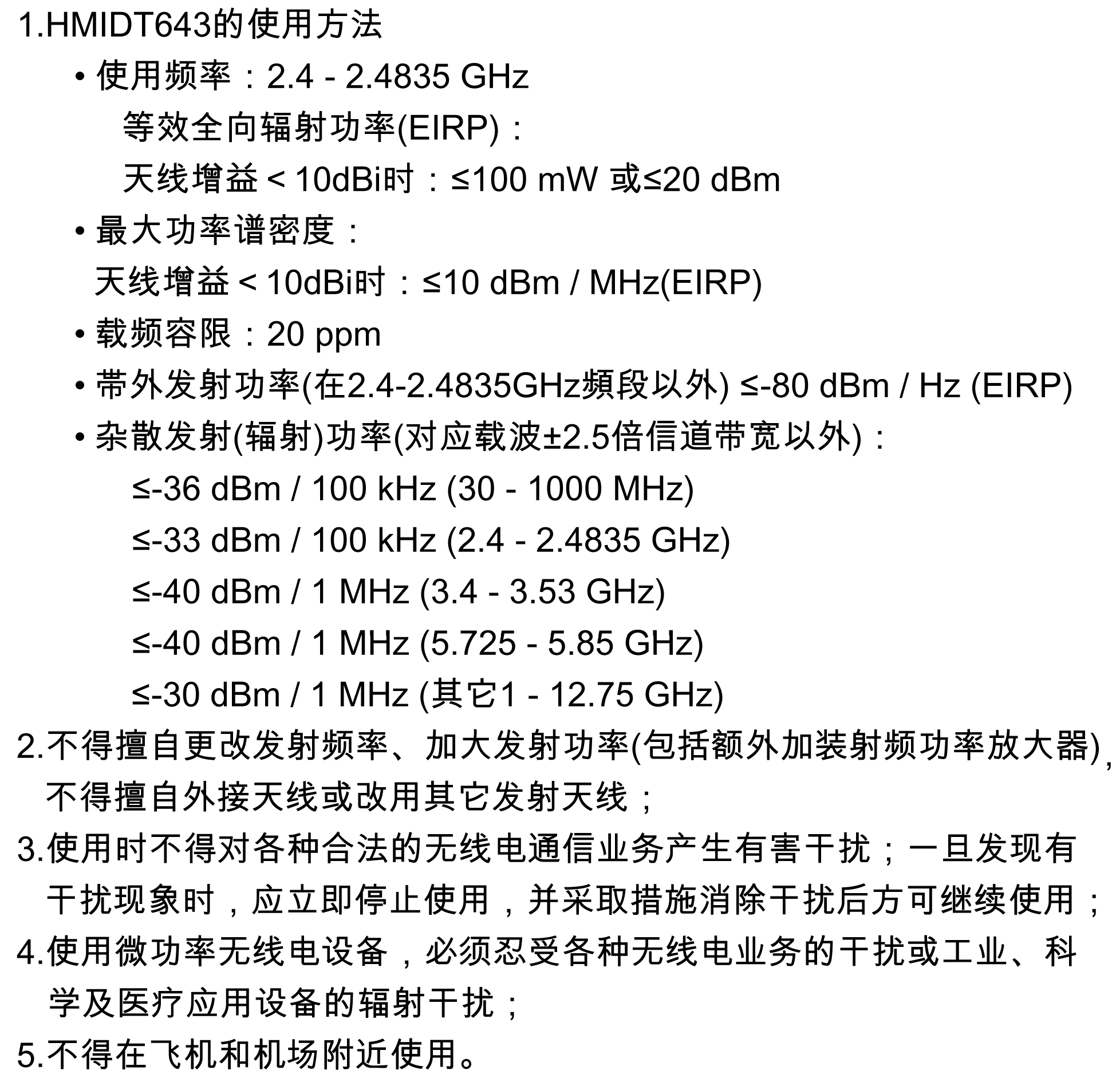 G-SE-0027131.1.gif-high.gif