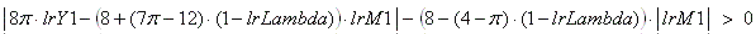 G-SE-0068303.1.gif-high.gif