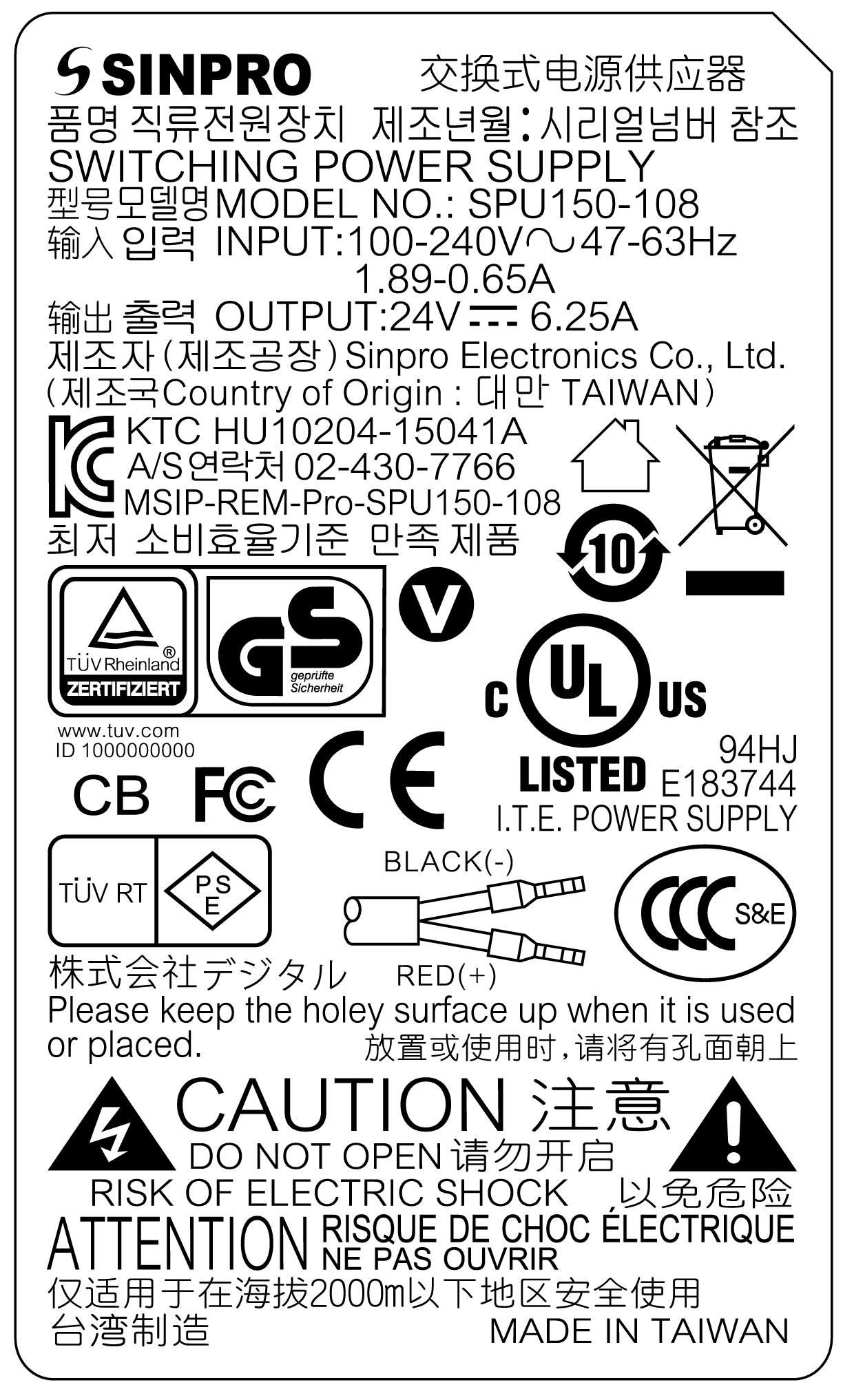 G-SE-0041279.3.gif-high.gif
