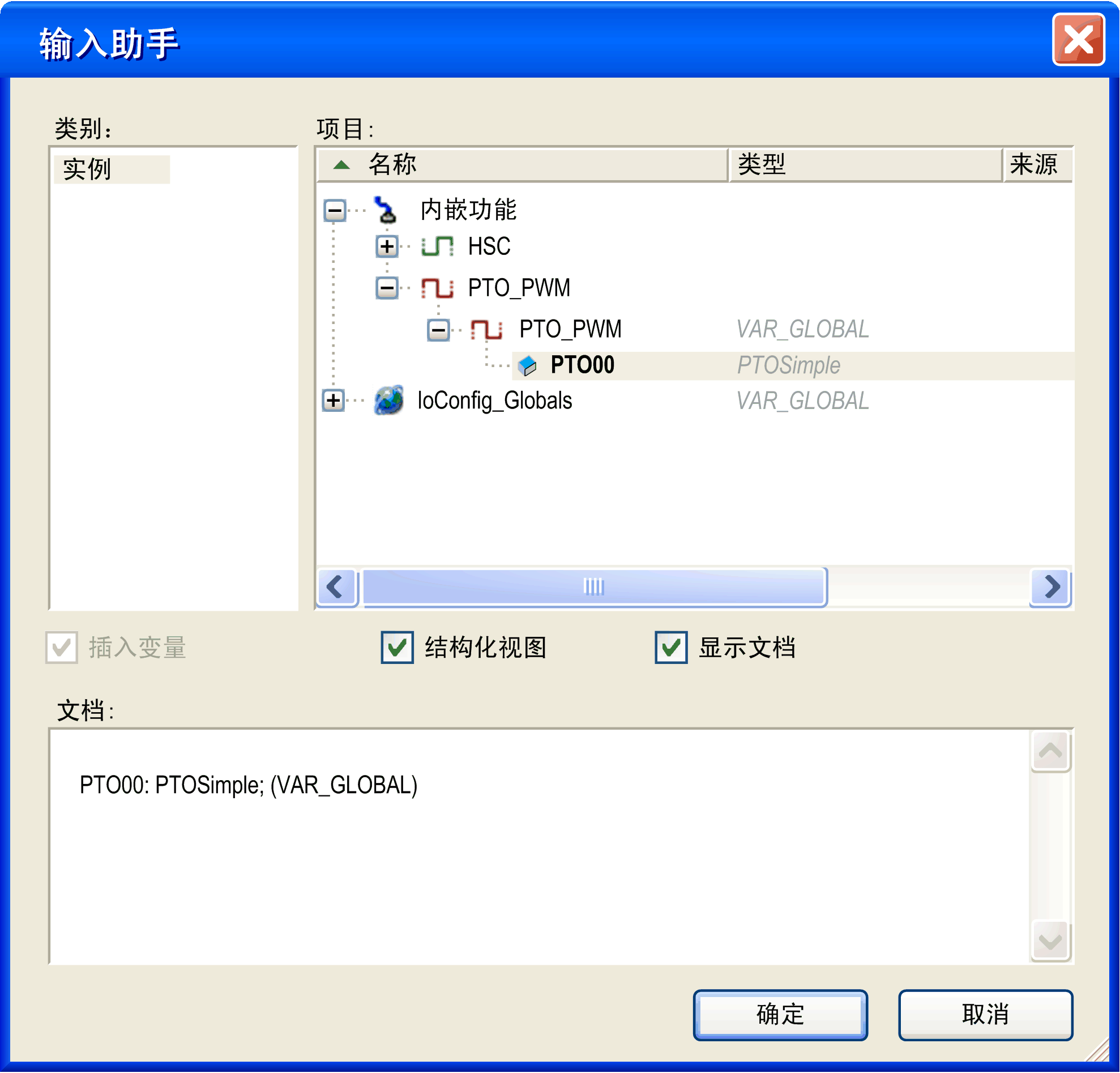 G-SE-0024831.1.gif-high.gif