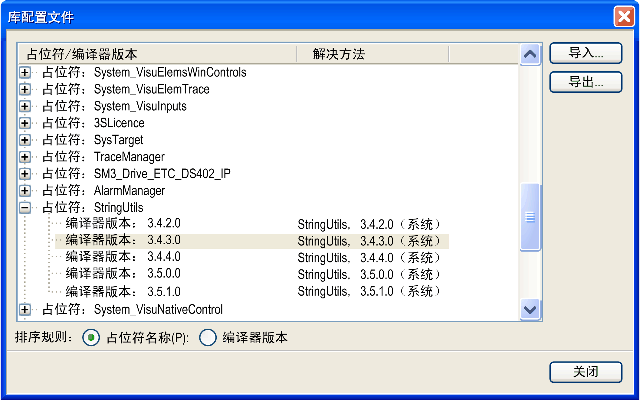 G-SE-0029961.2.gif-high.gif