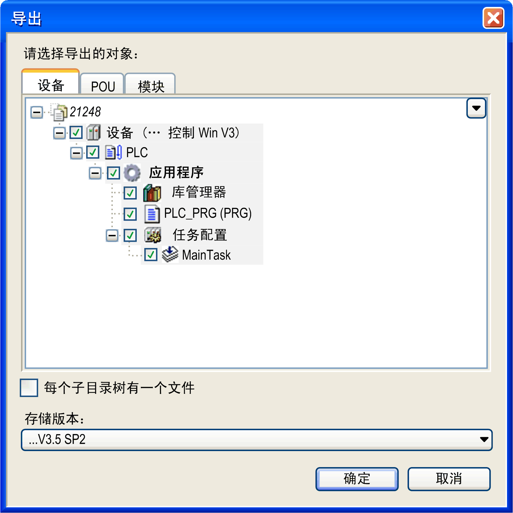 G-SE-0030479.2.gif-high.gif