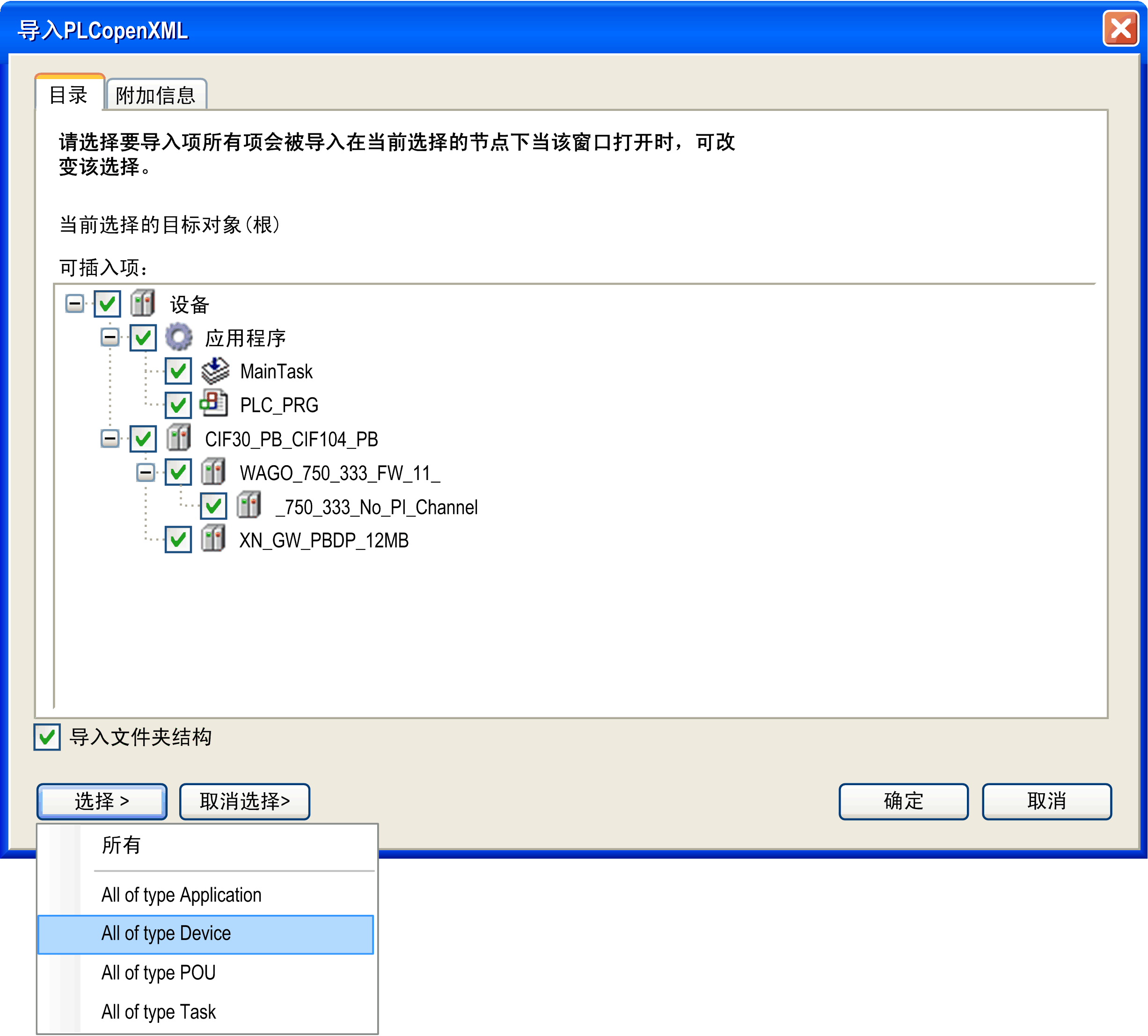 G-SE-0030490.2.gif-high.gif