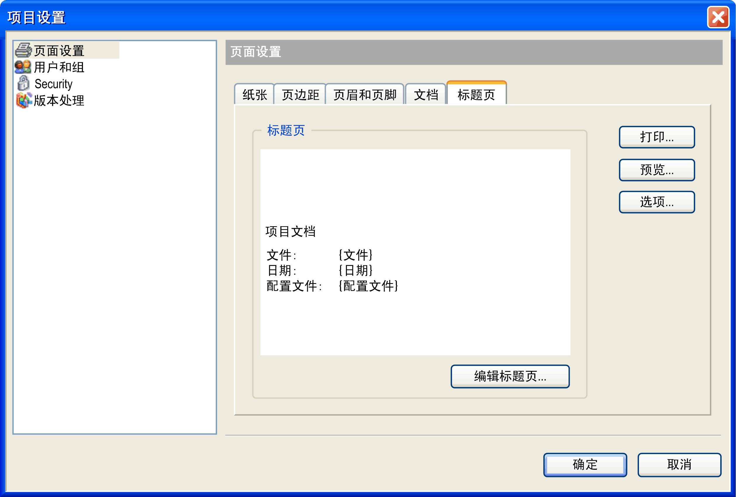 G-SE-0030699.2.gif-high.gif
