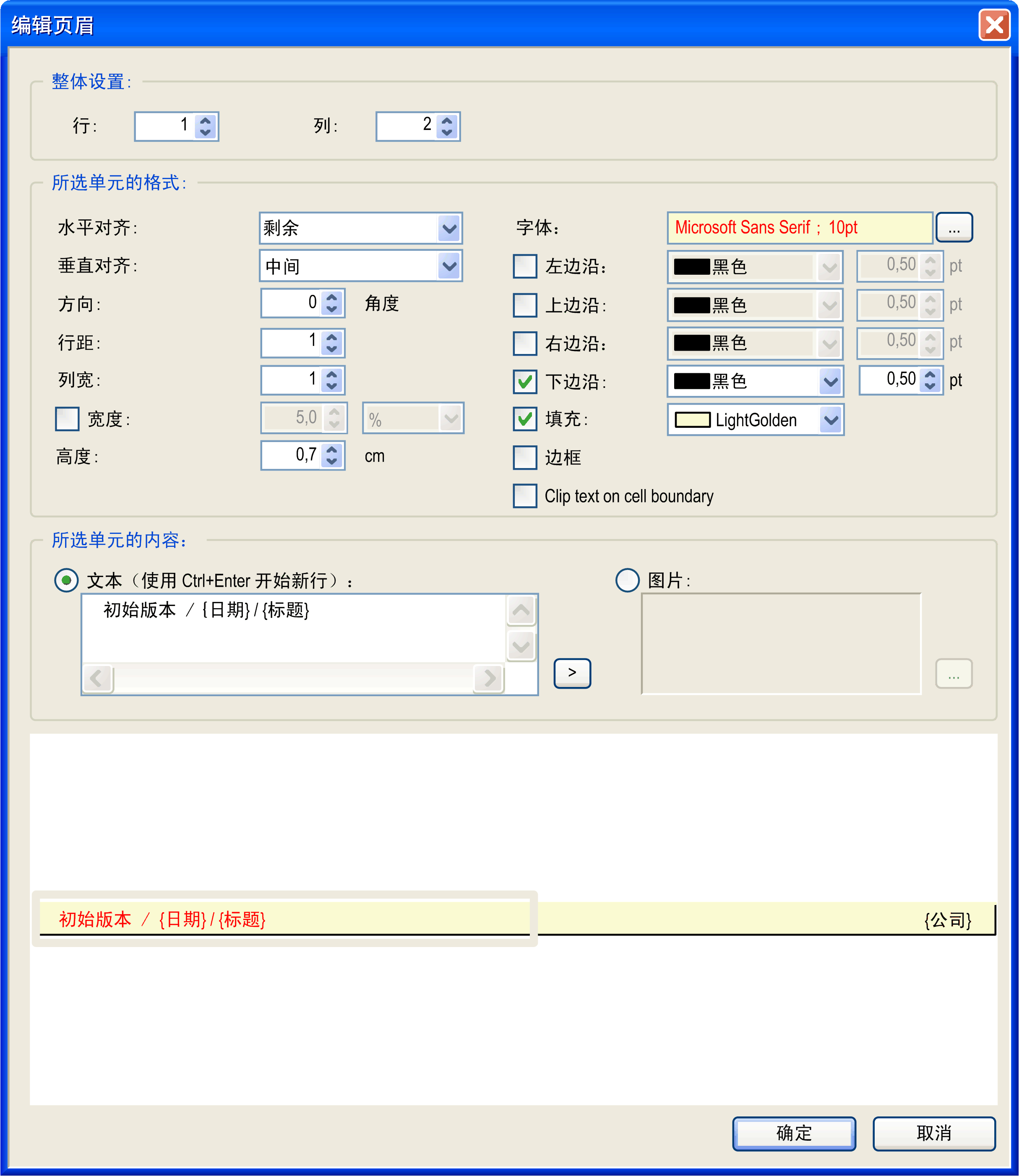 G-SE-0030700.2.gif-high.gif