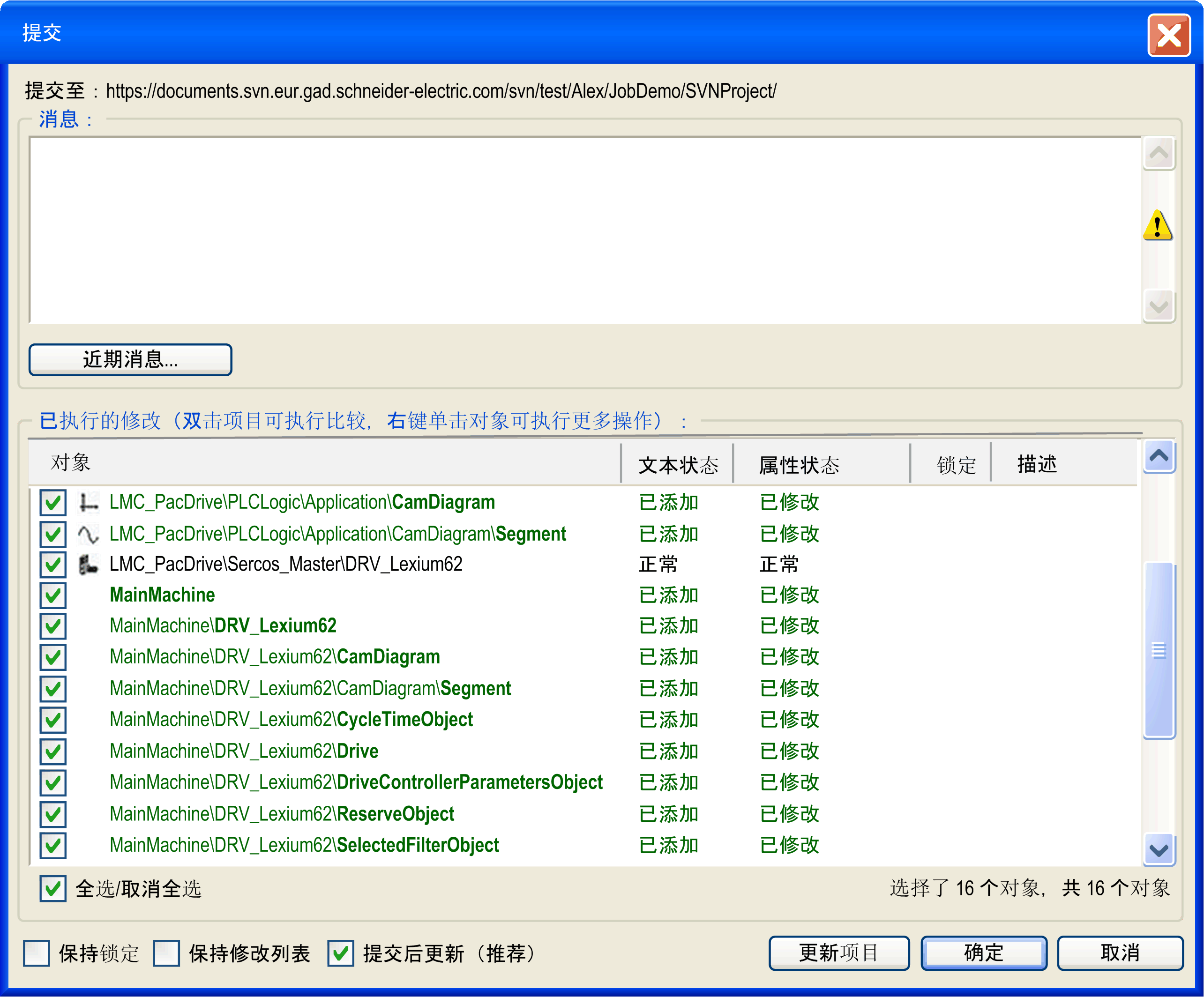 G-SE-0046682.1.gif-high.gif