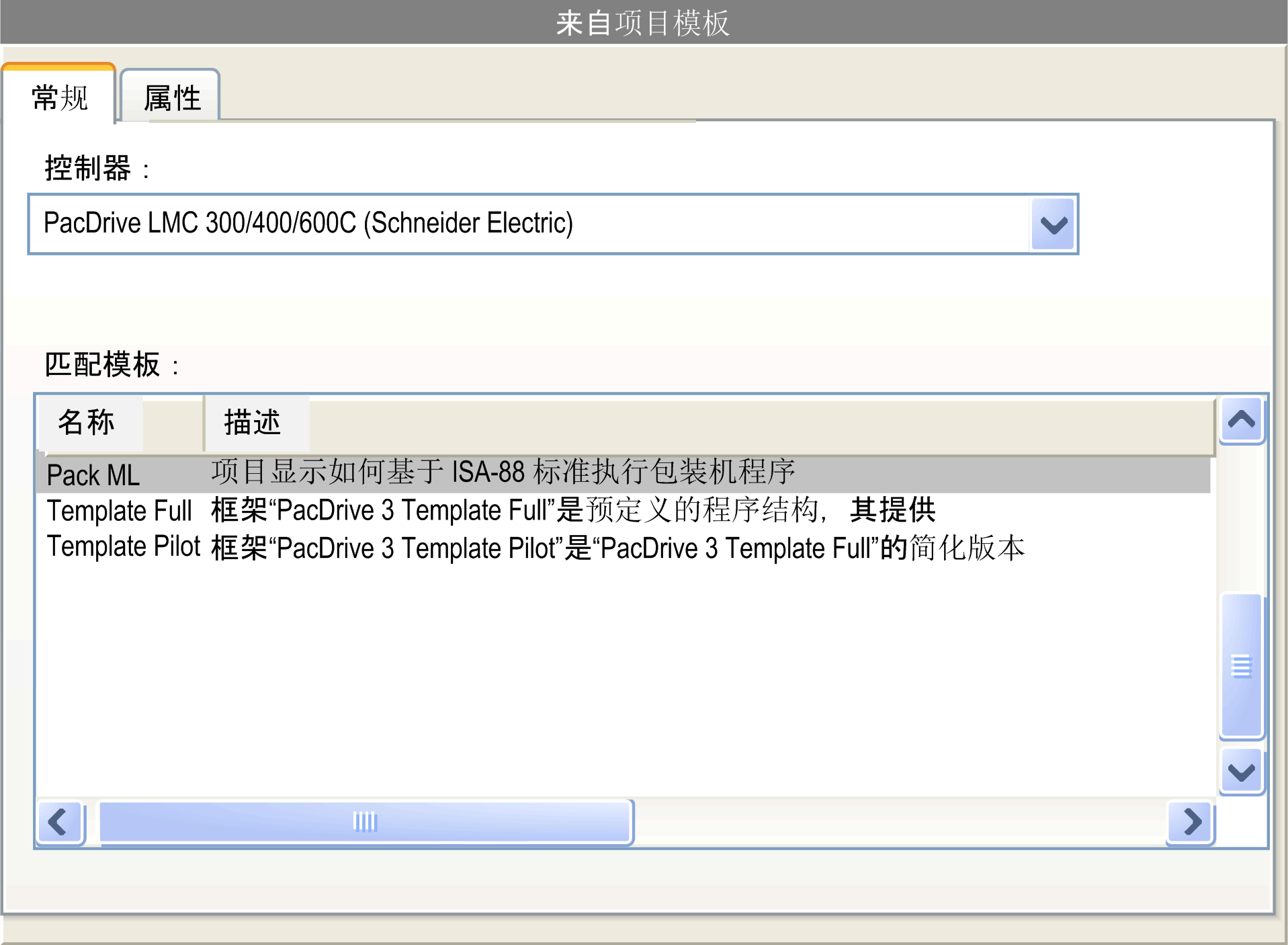 G-SE-0046831.1.gif-high.gif