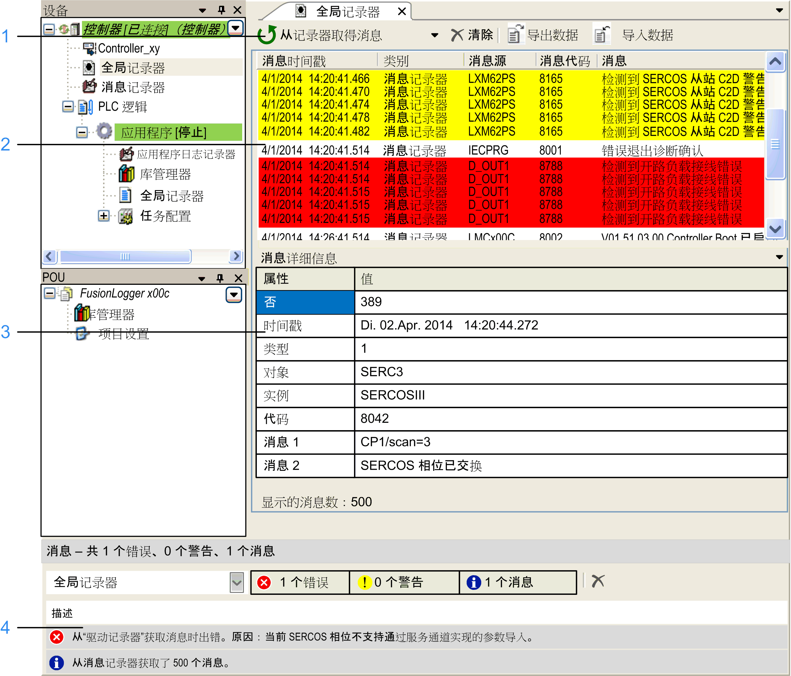 G-SE-0055105.2.gif-high.gif