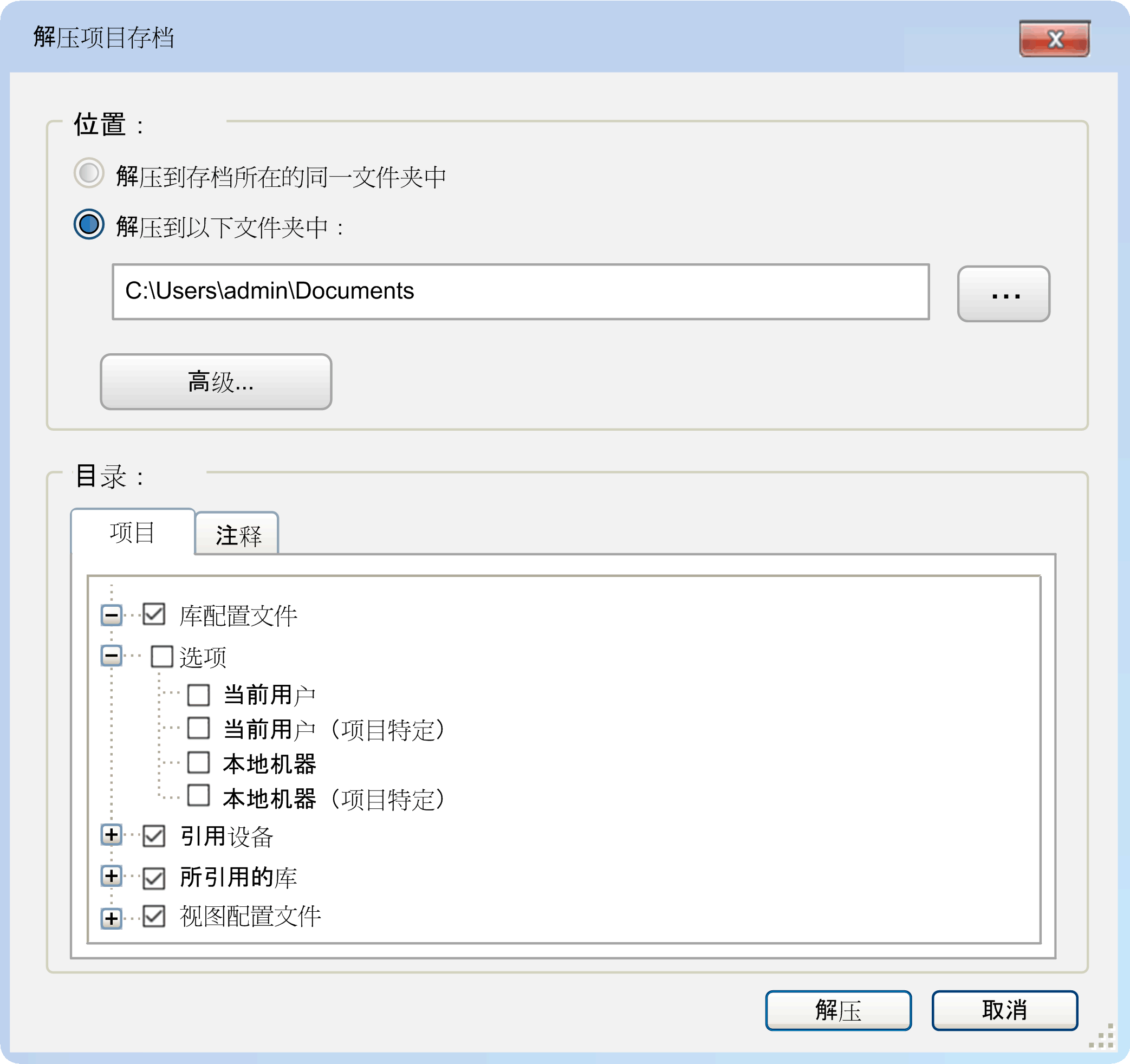 G-SE-0071750.2.gif-high.gif