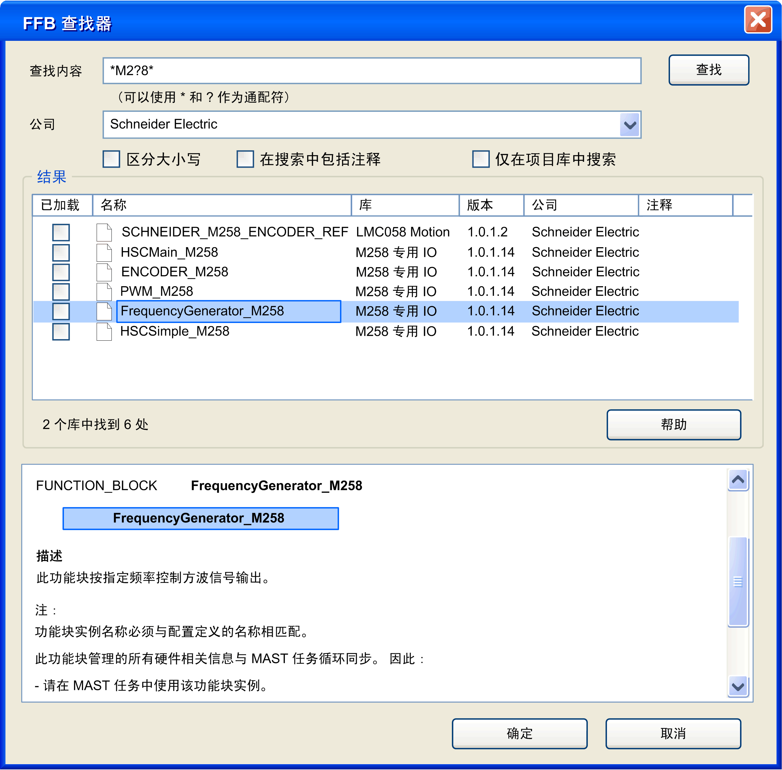G-SE-0010103.2.gif-high.gif