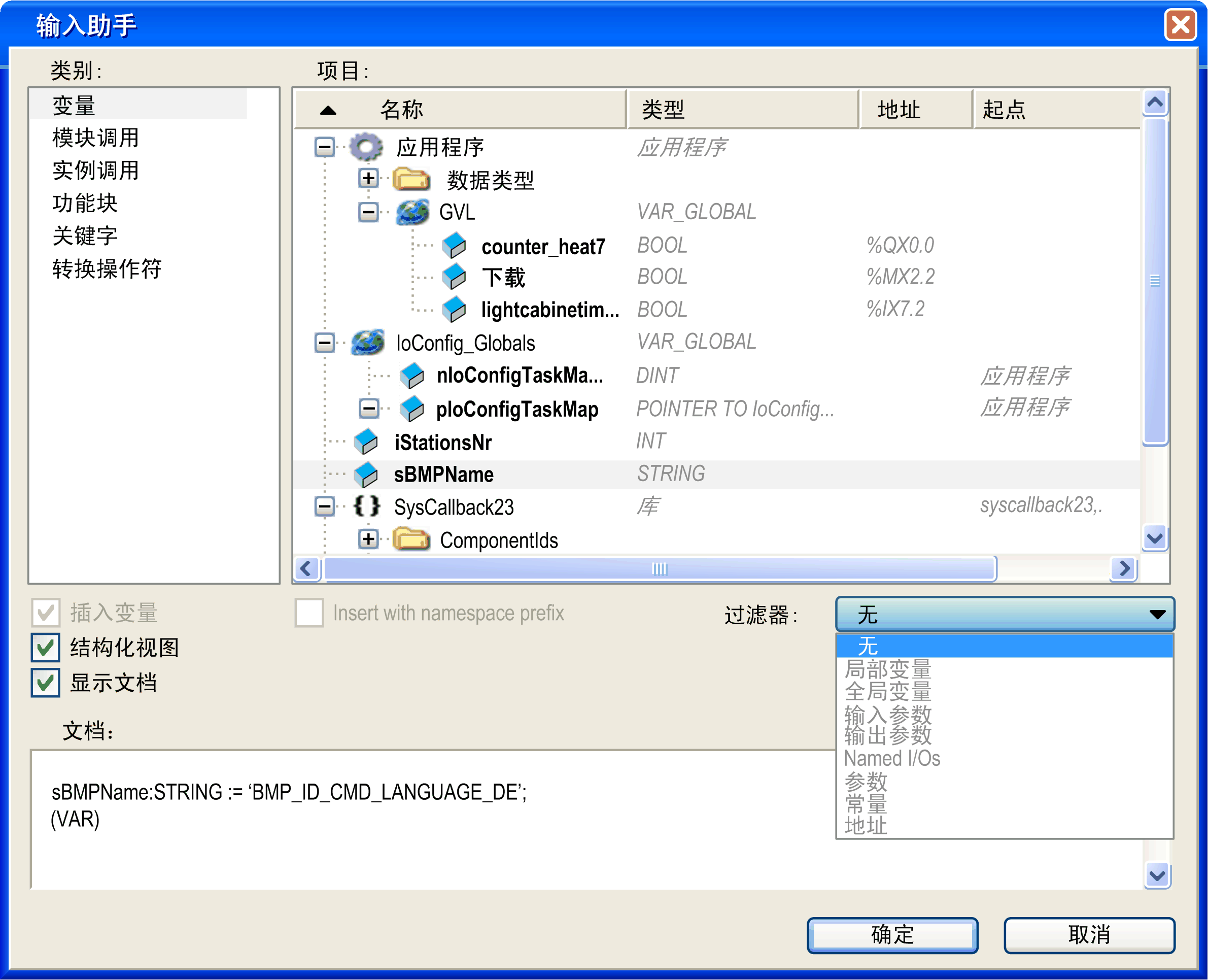 G-SE-0026978.2.gif-high.gif