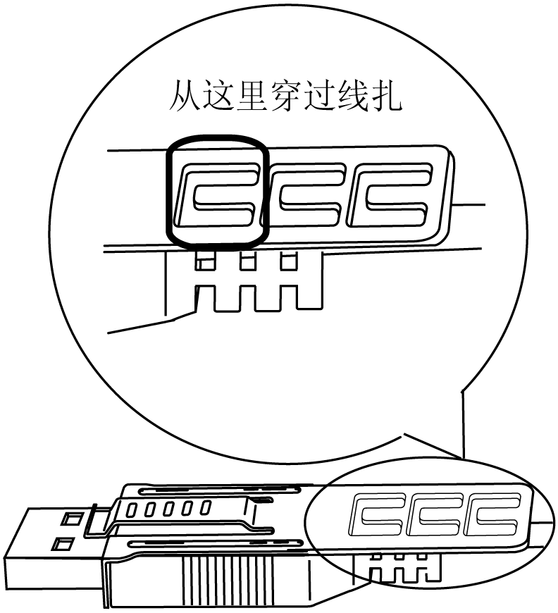 G-SE-0015003.2.gif-high.gif