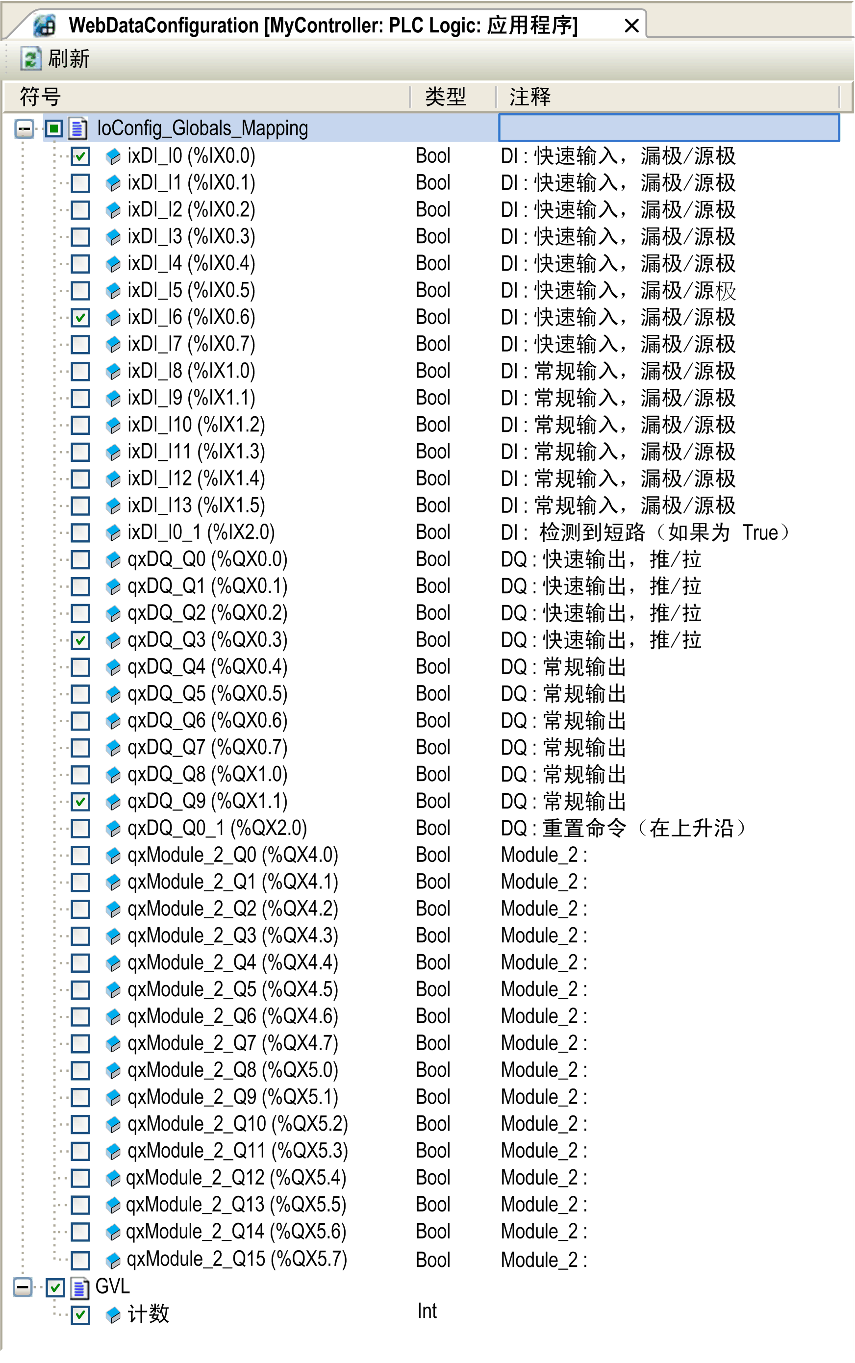 G-SE-0032663.1.gif-high.gif