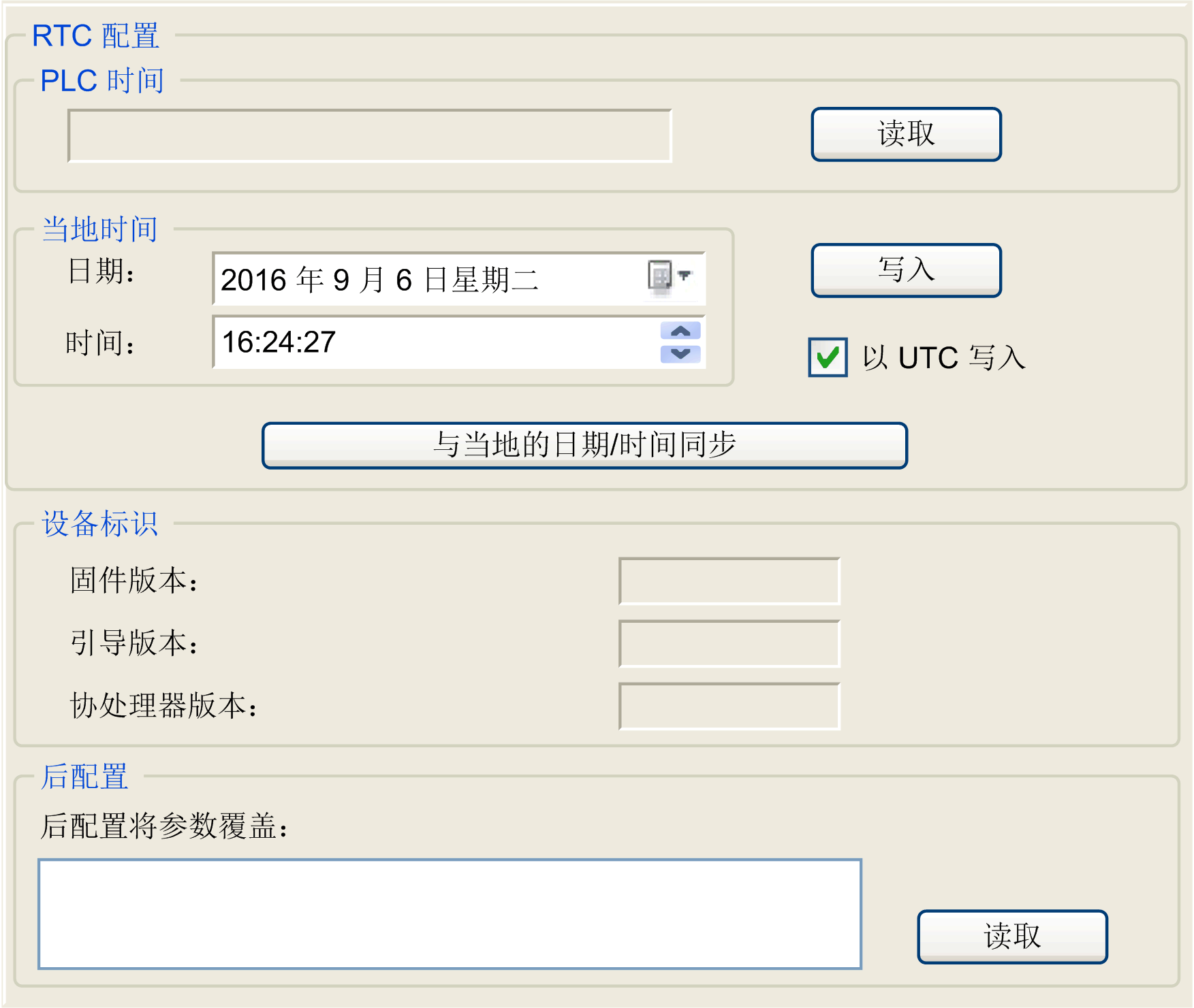 G-SE-0056055.2.gif-high.gif