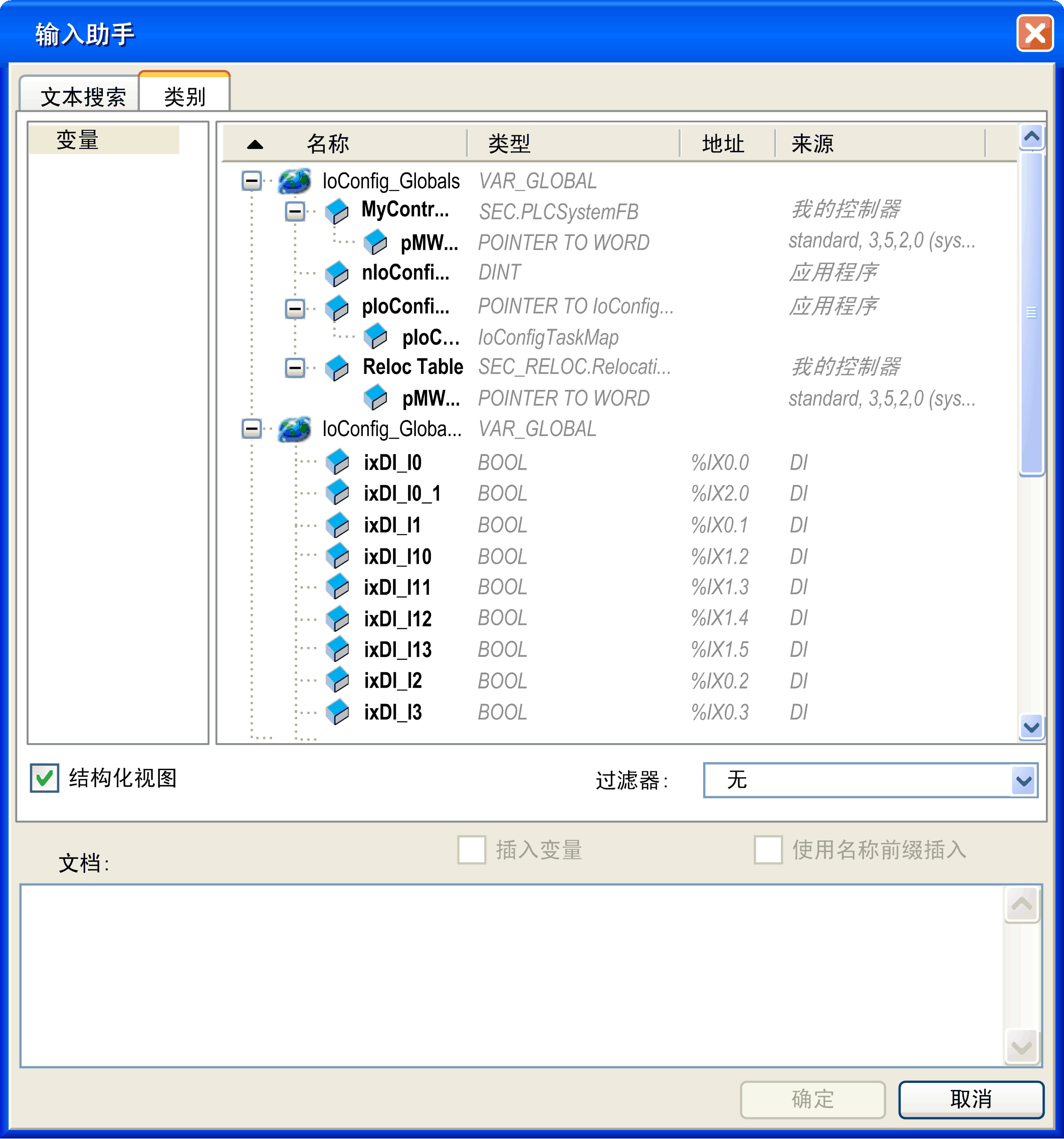 G-SE-0027913.2.gif-high.gif