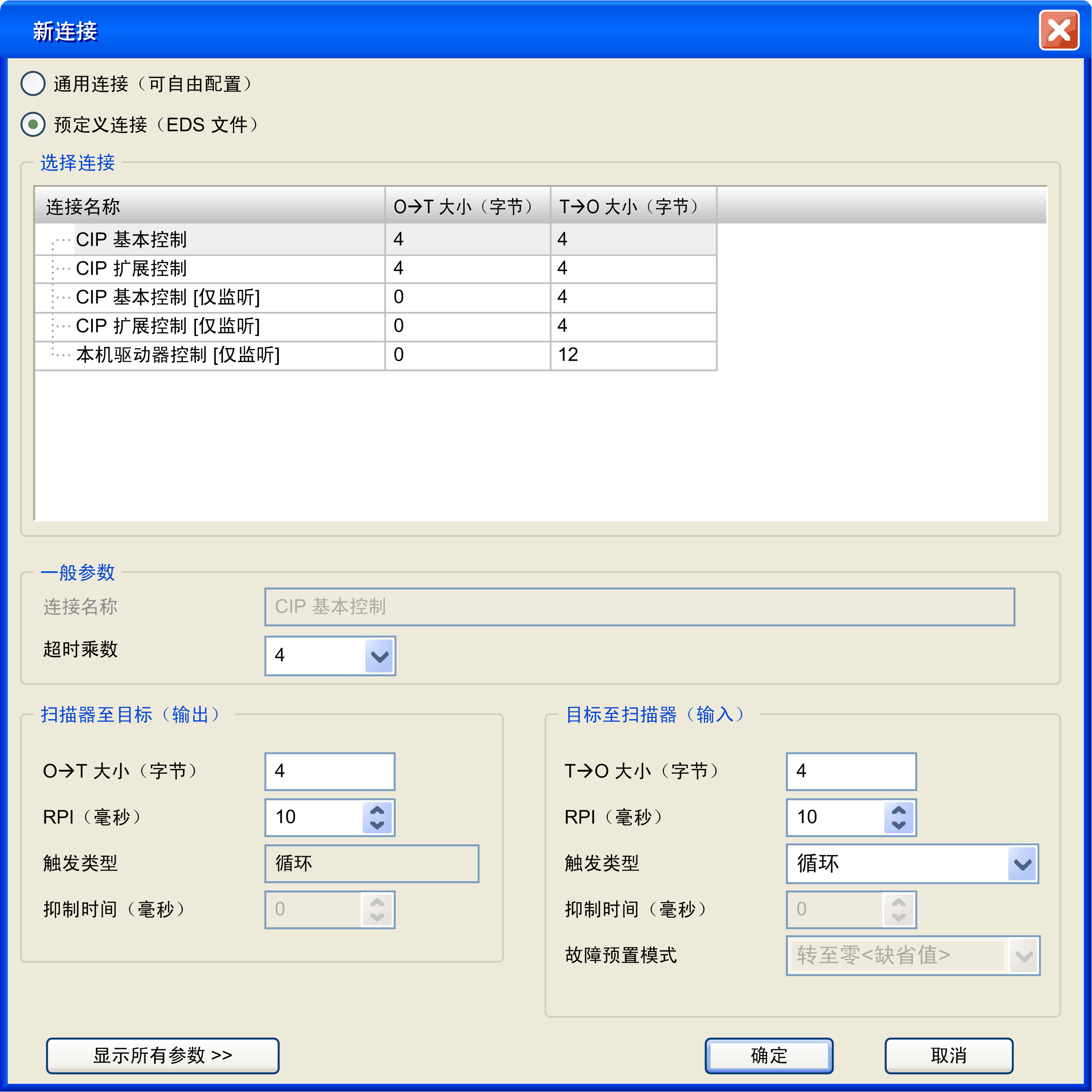 G-SE-0047030.1.gif-high.gif