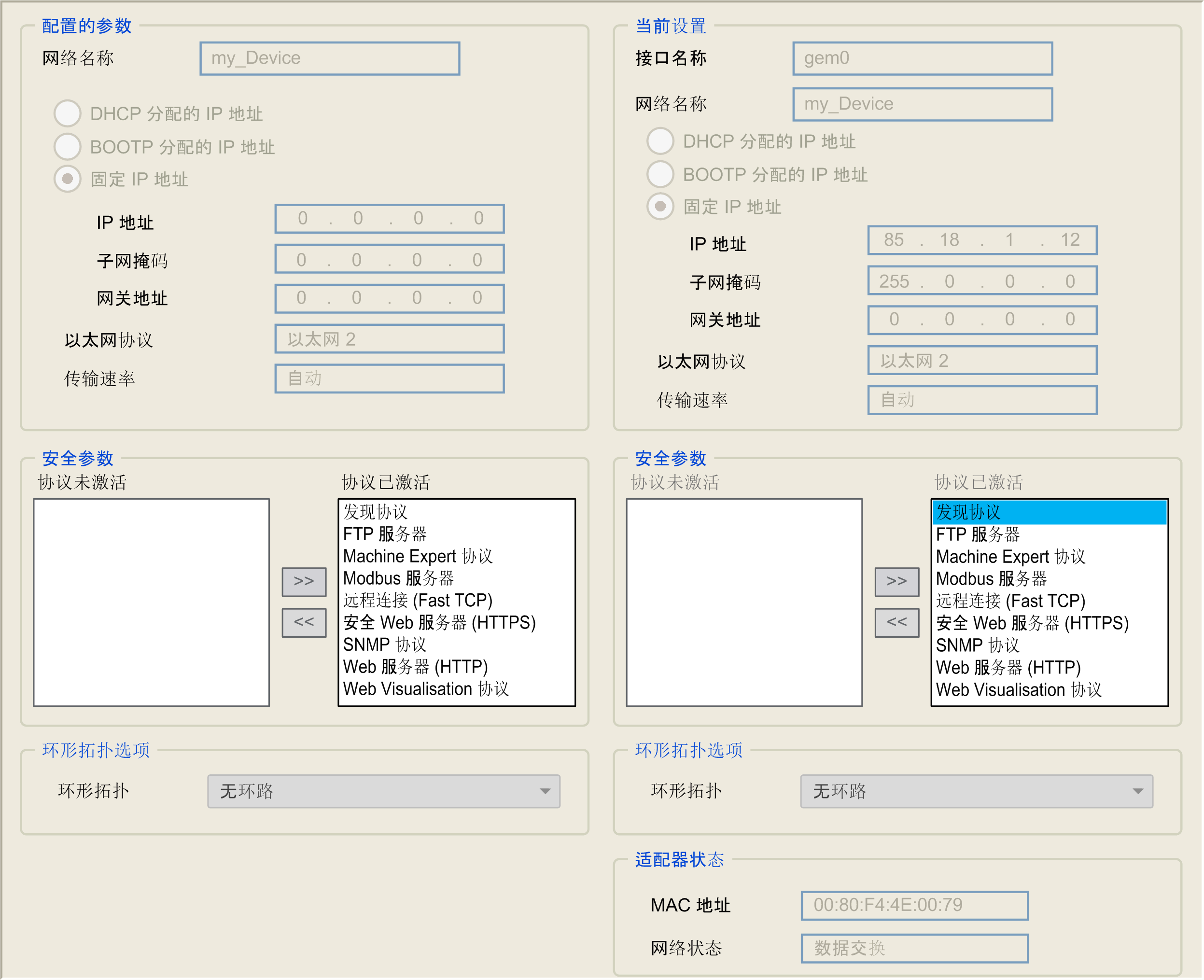 G-SE-0076008.1.gif-high.gif