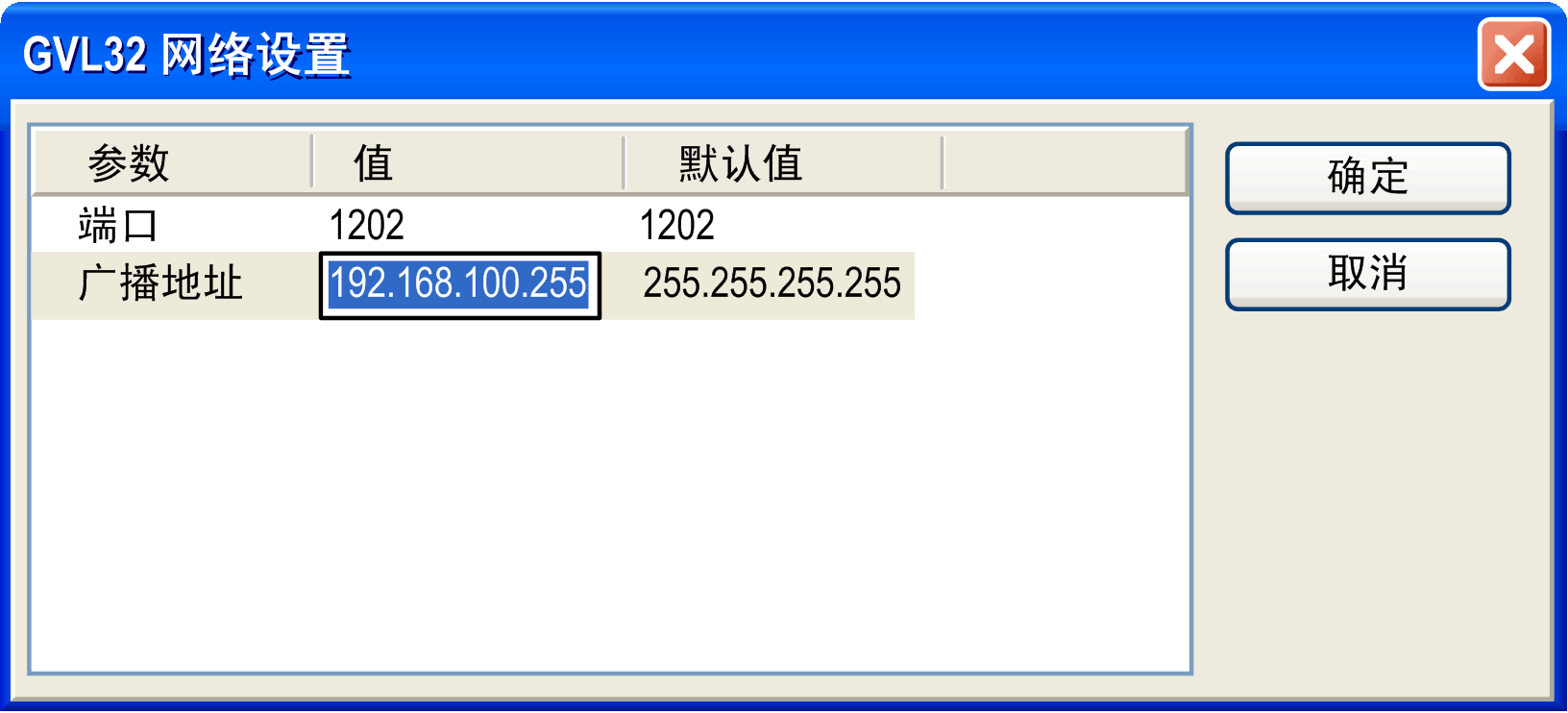 G-SE-0030401.2.gif-high.gif