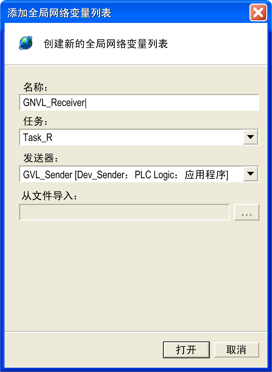 G-SE-0016801.1.gif-high.gif