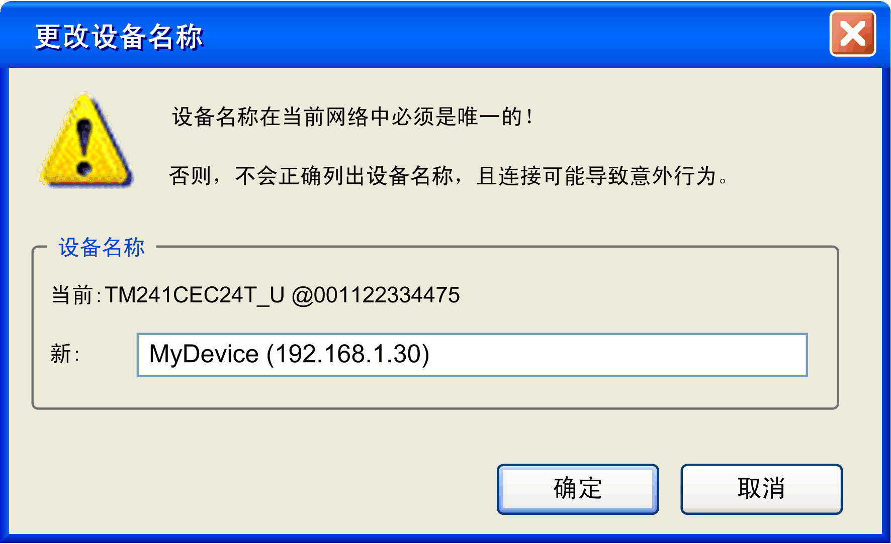 G-SE-0029552.1.gif-high.gif