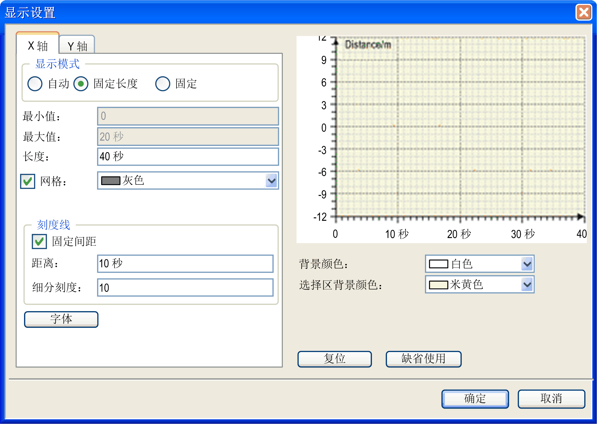 G-SE-0029576.3.gif-high.gif