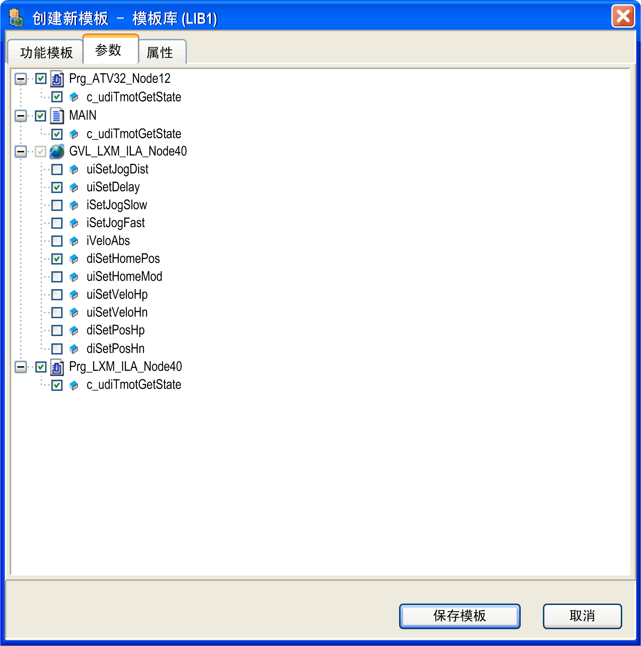 G-SE-0029949.2.gif-high.gif