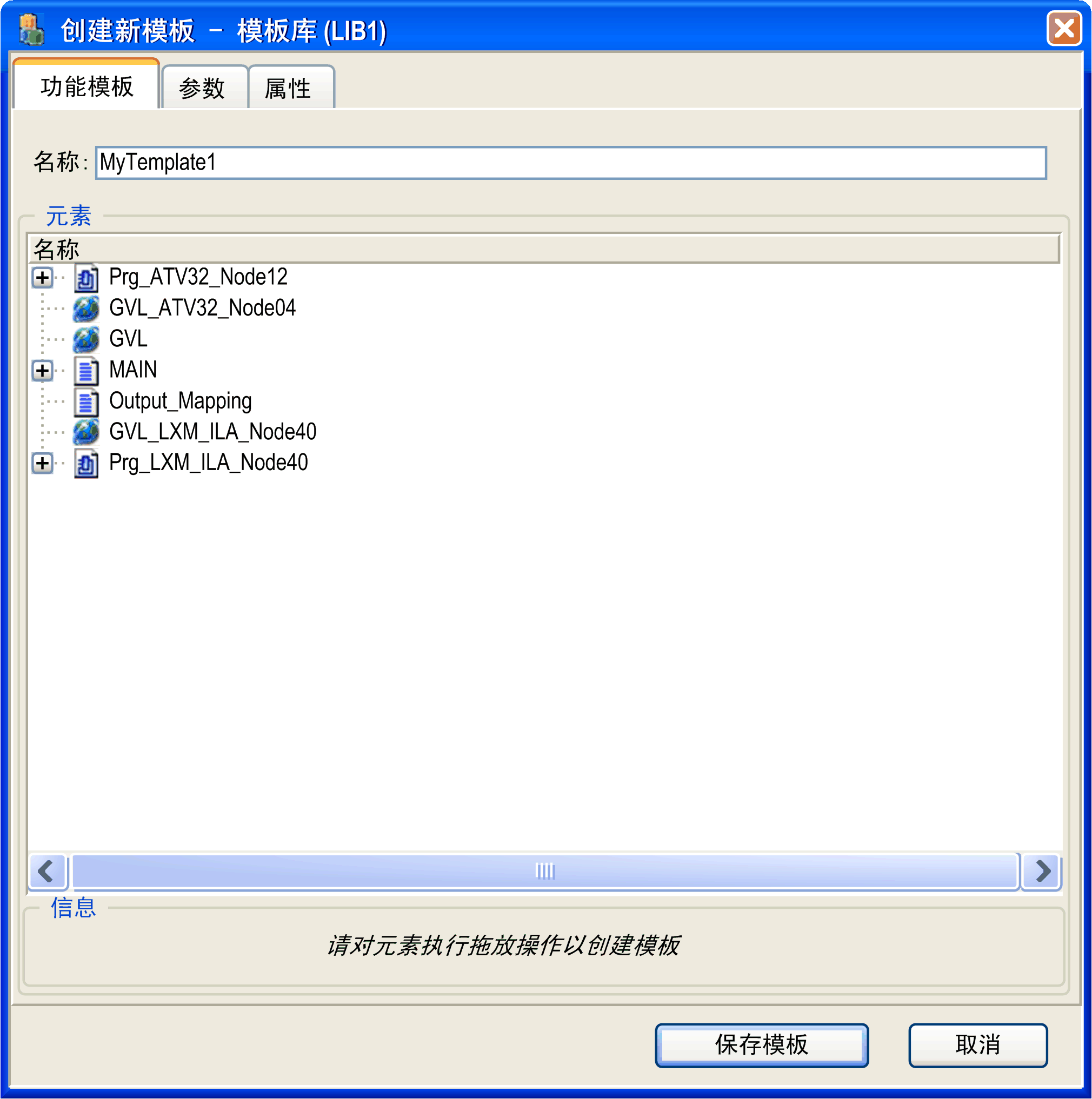 G-SE-0029950.2.gif-high.gif
