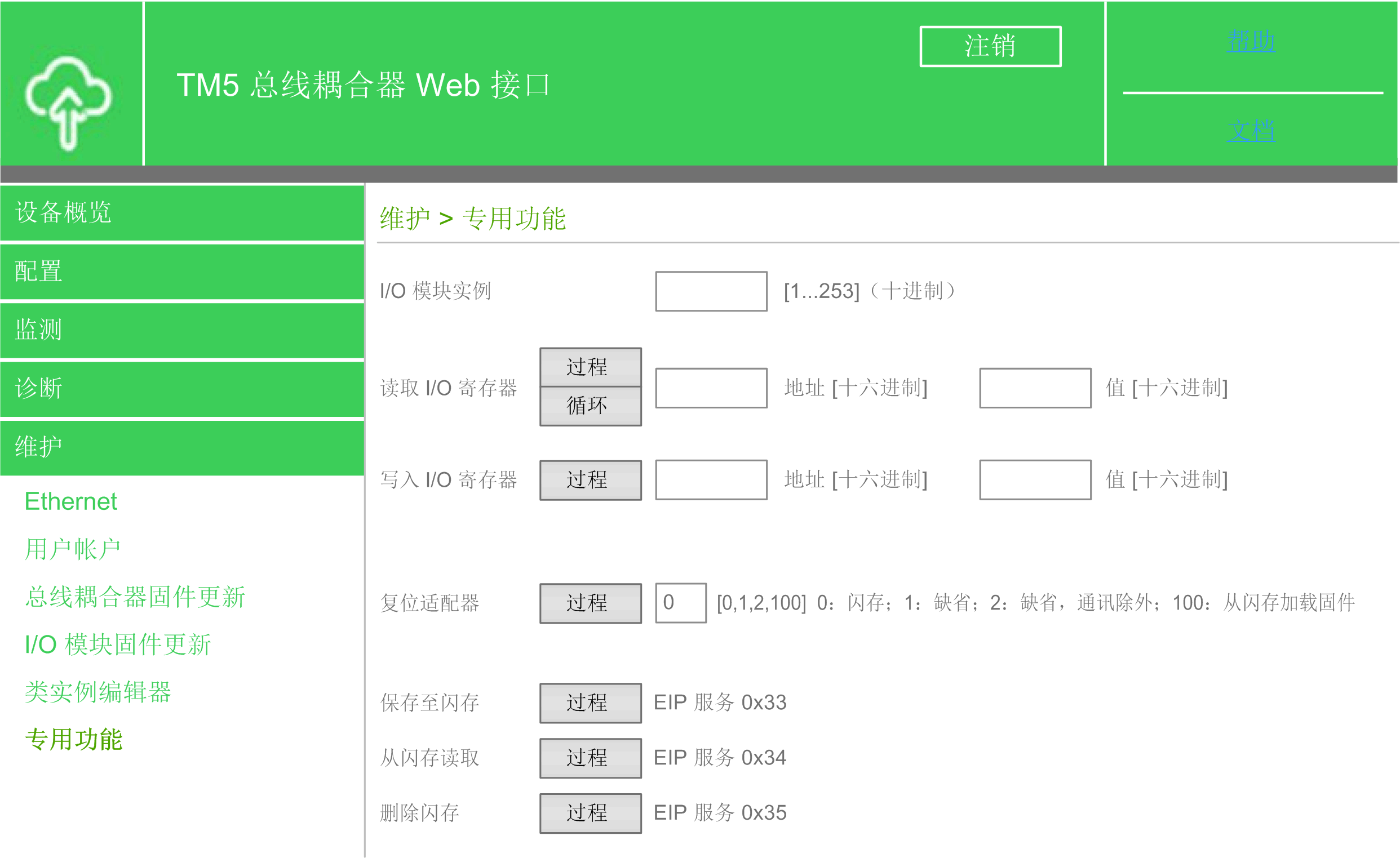 G-SE-0075987.1.gif-high.gif