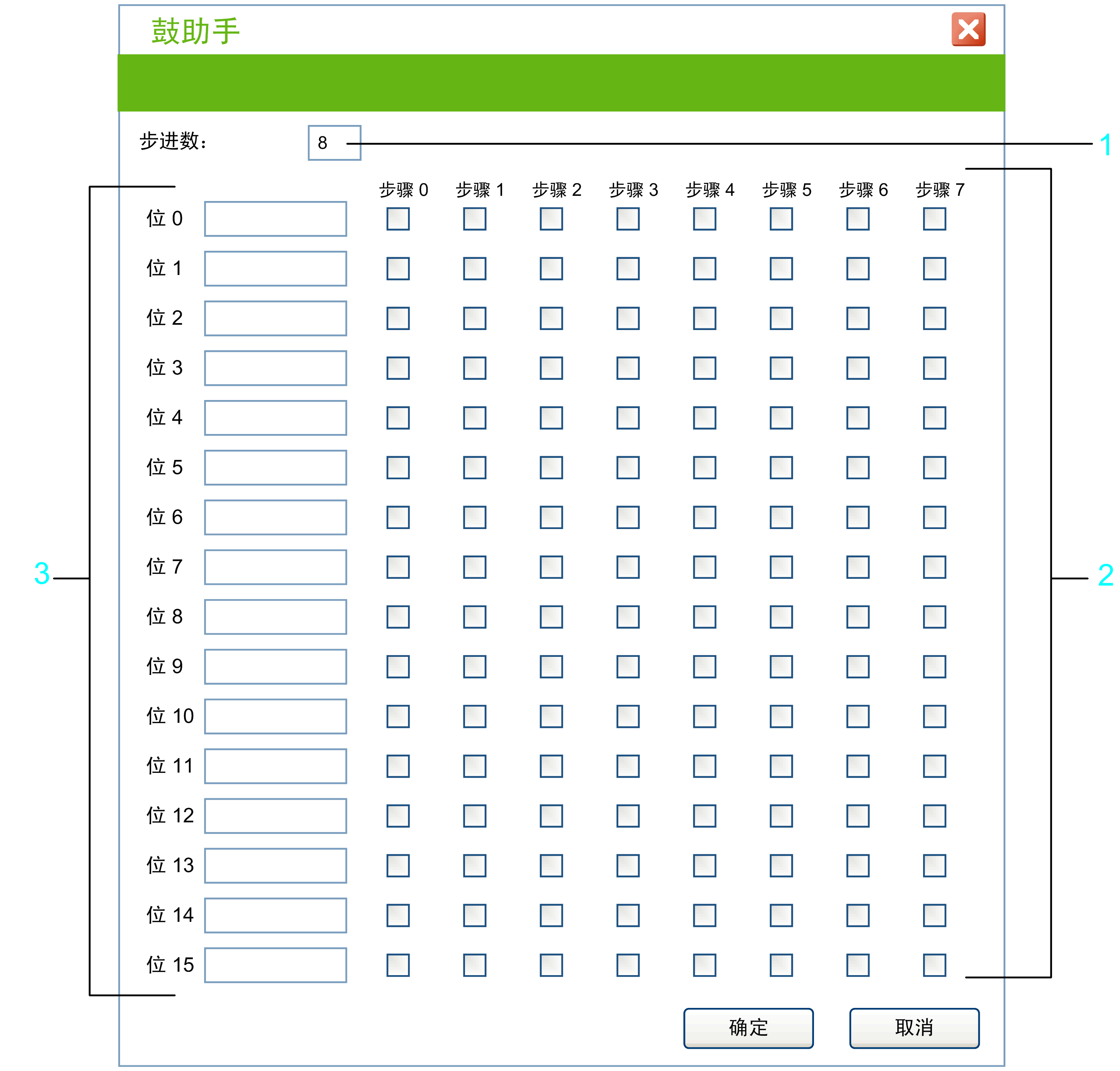 G-SE-0033213.1.gif-high.gif
