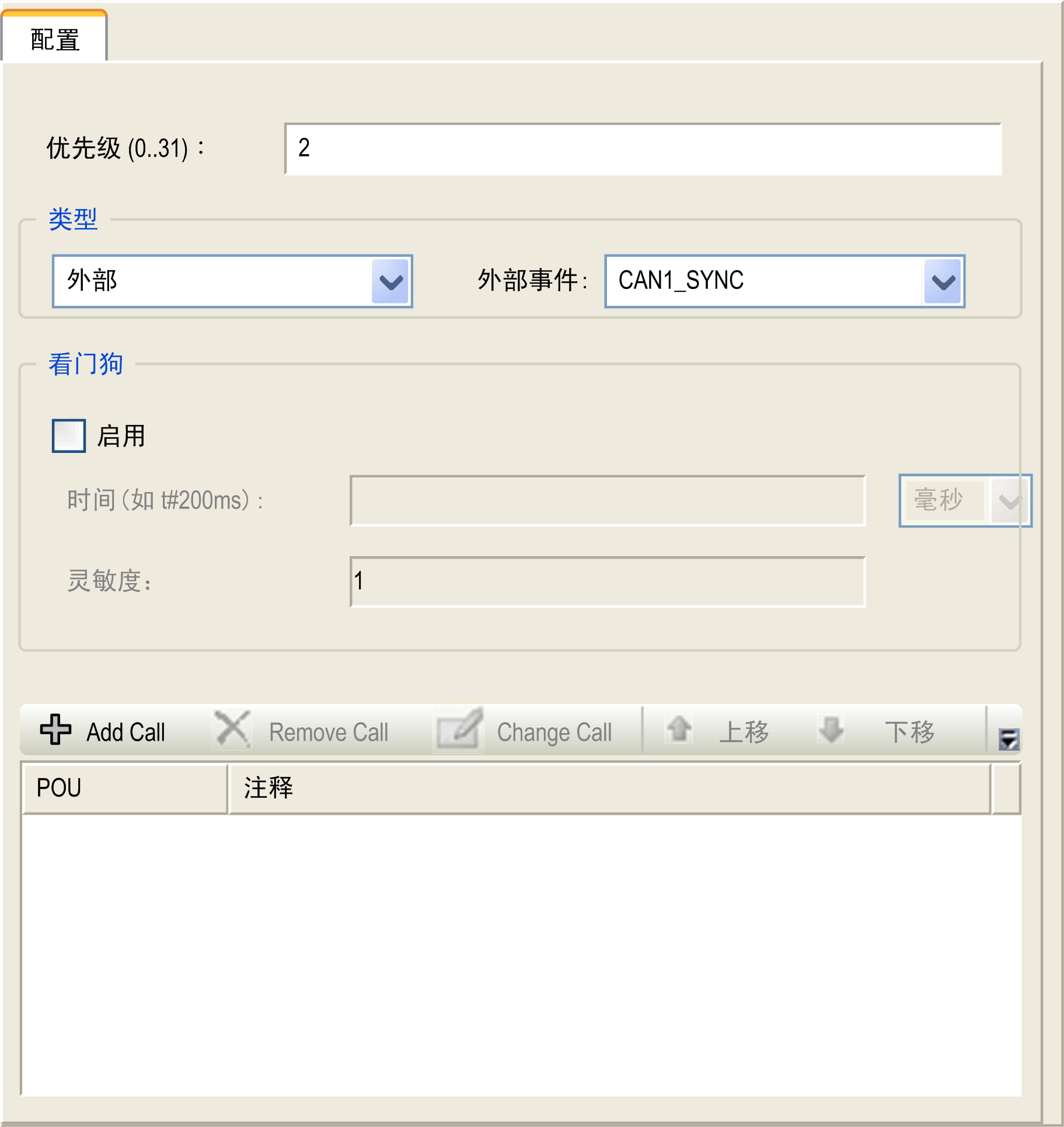 G-SE-0001825.2.gif-high.gif
