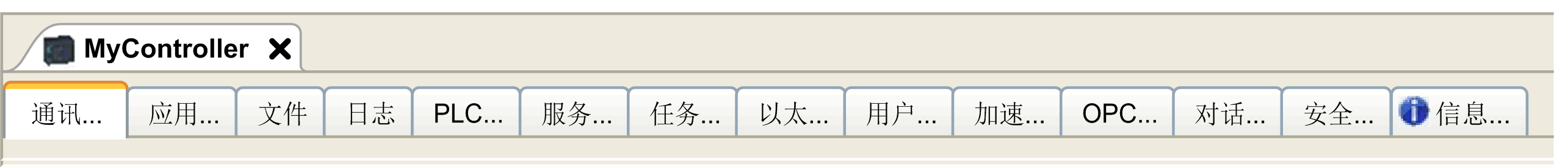 G-SE-0066045.1.gif-high.gif