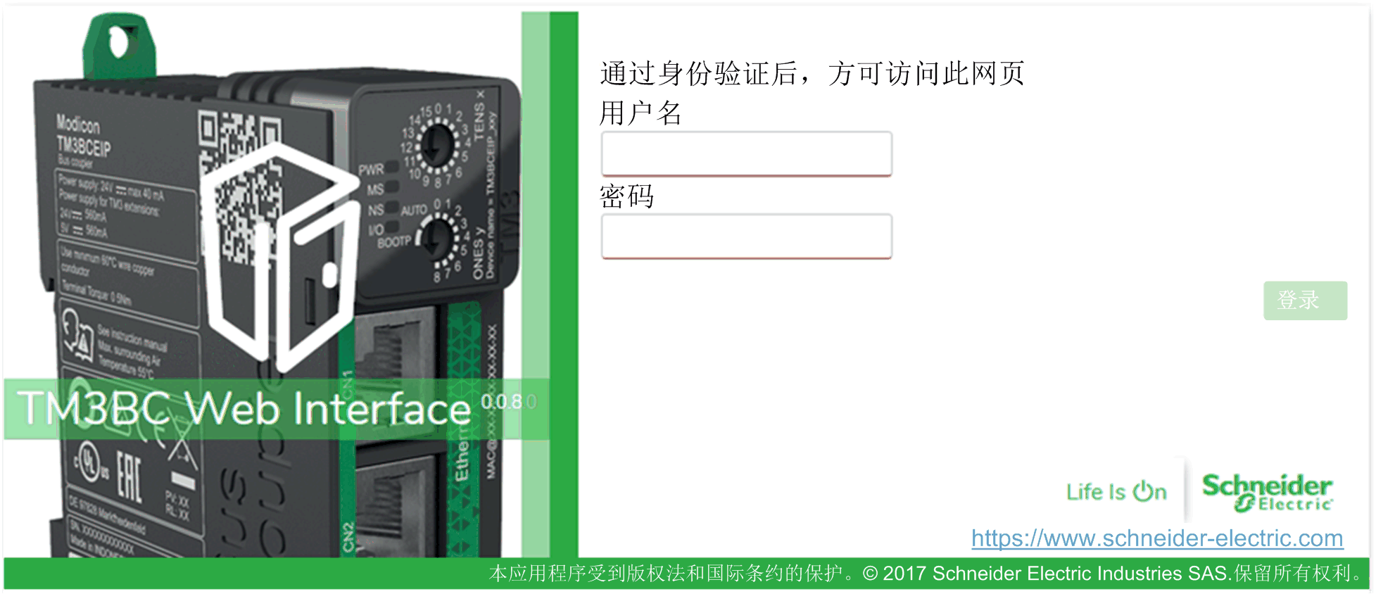 G-SE-0075625.2.gif-high.gif