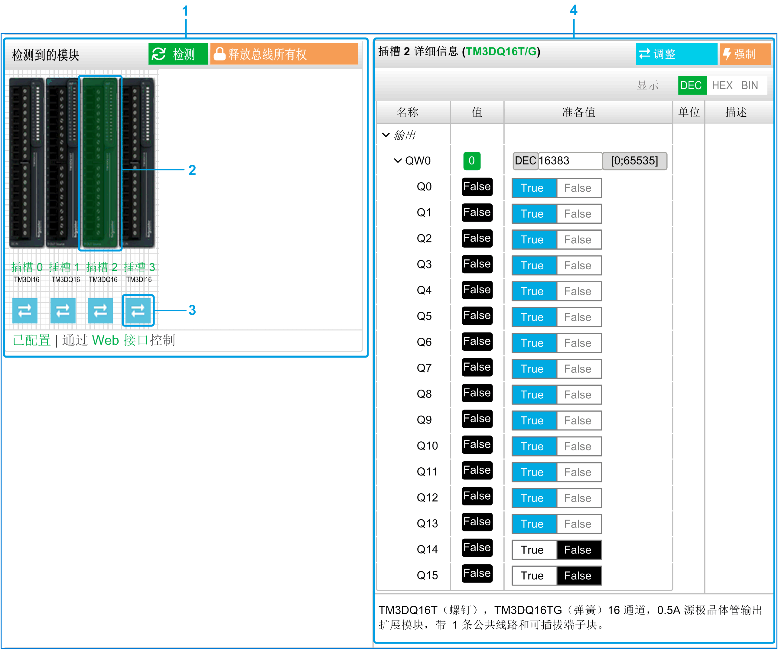 G-SE-0082314.1.gif-high.gif