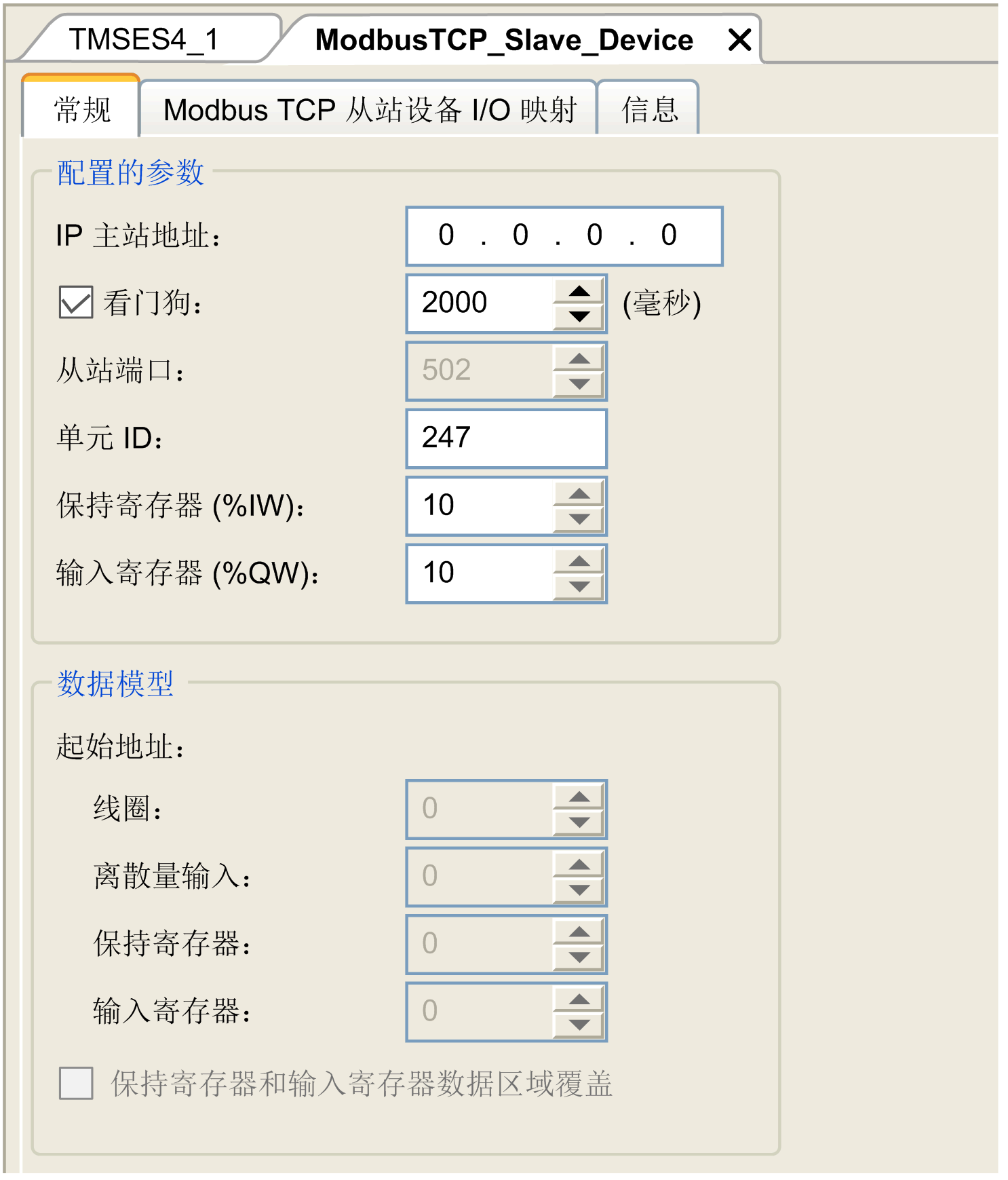 G-SE-0069216.1.gif-high.gif