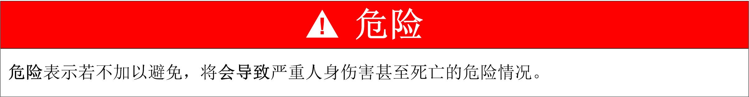 G-SG-0030624.4.gif-high.gif