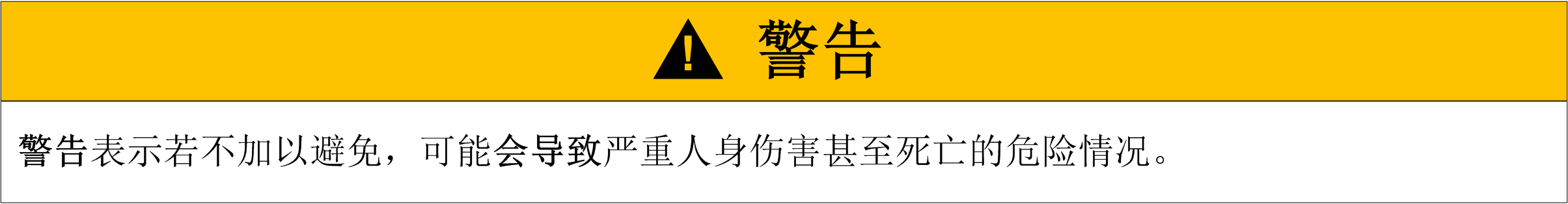 G-SG-0030625.5.gif-high.gif