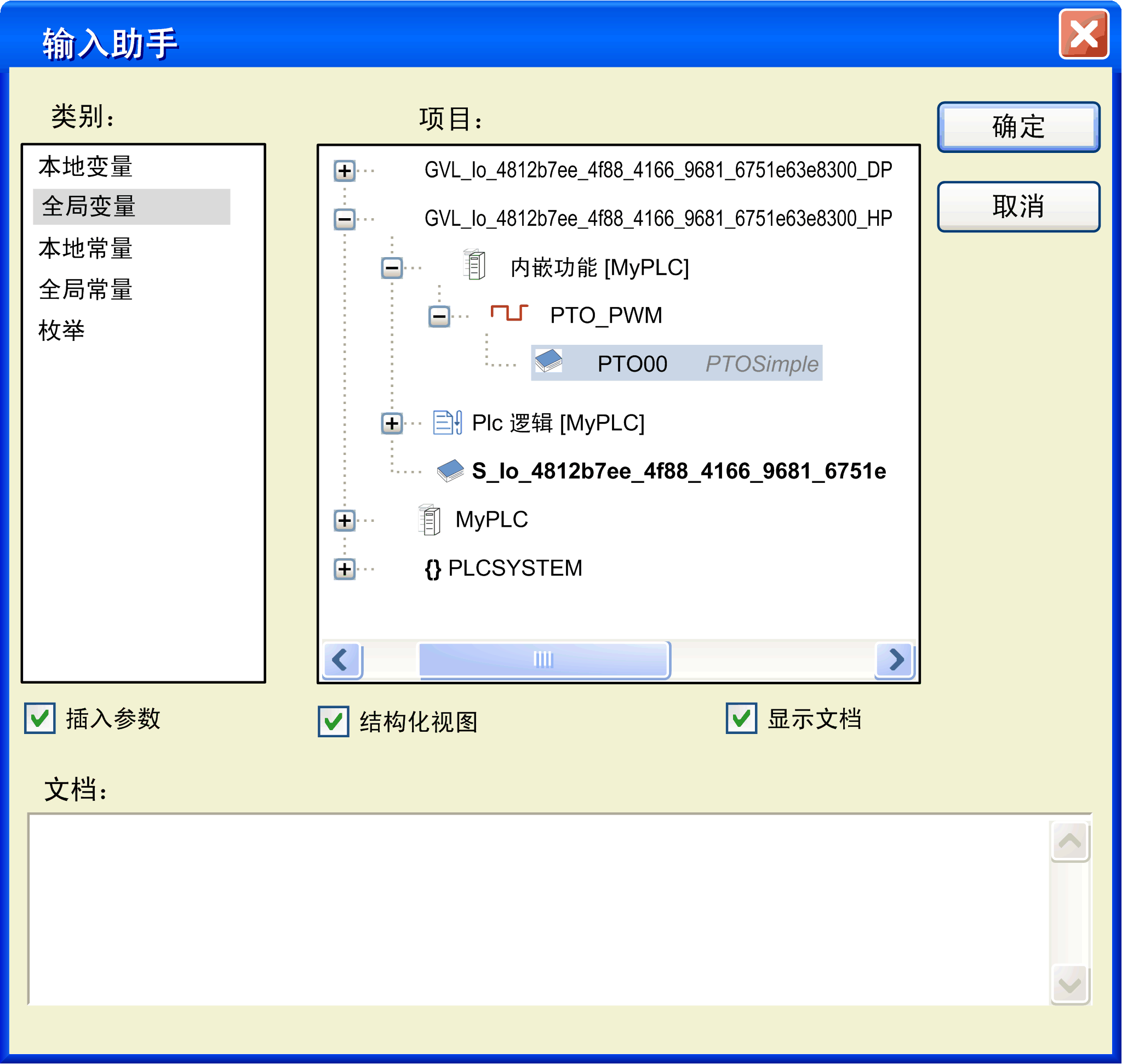 G-RU-0010366.2.gif-high.gif