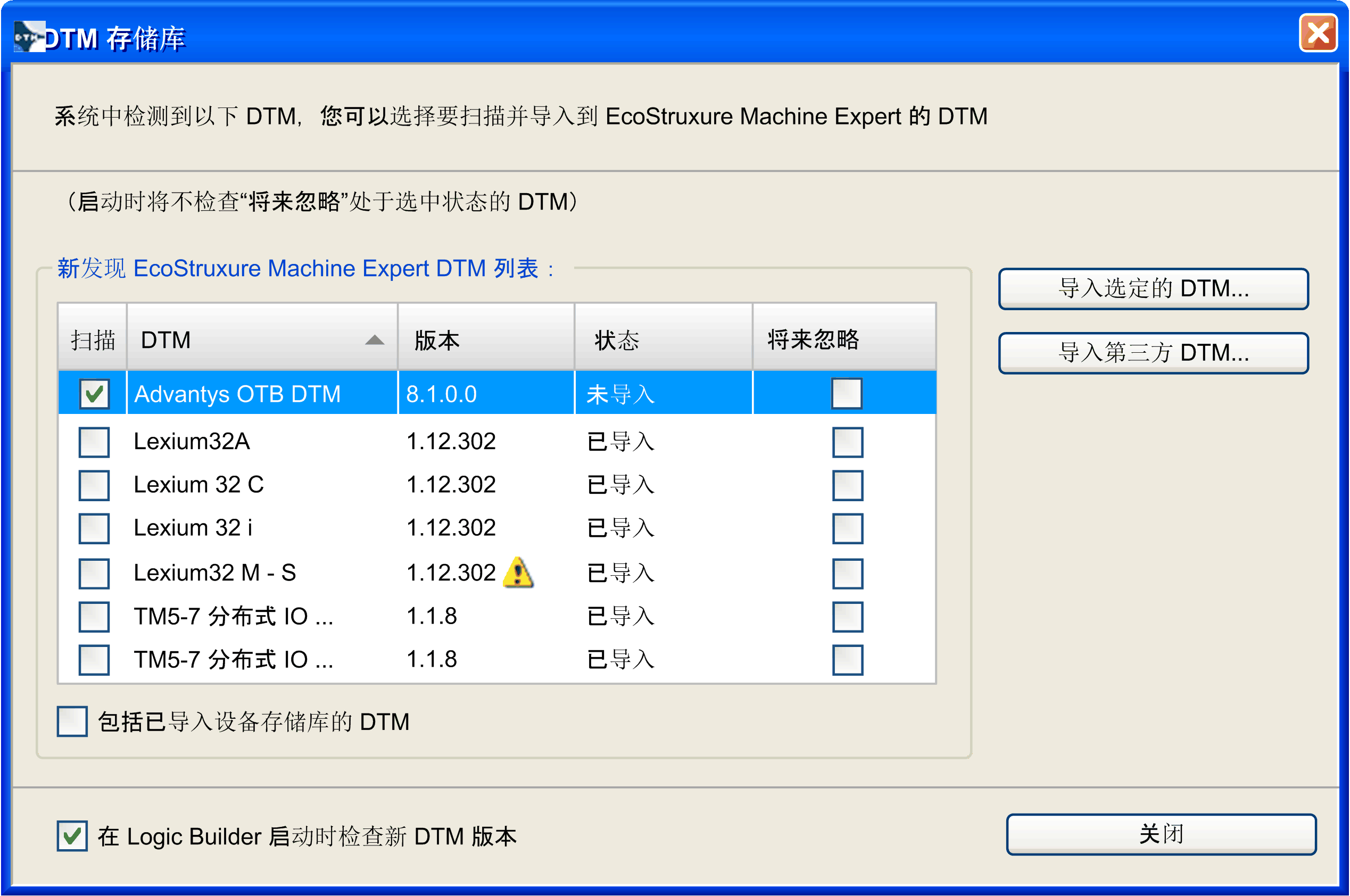 G-SE-0029142.4.gif-high.gif
