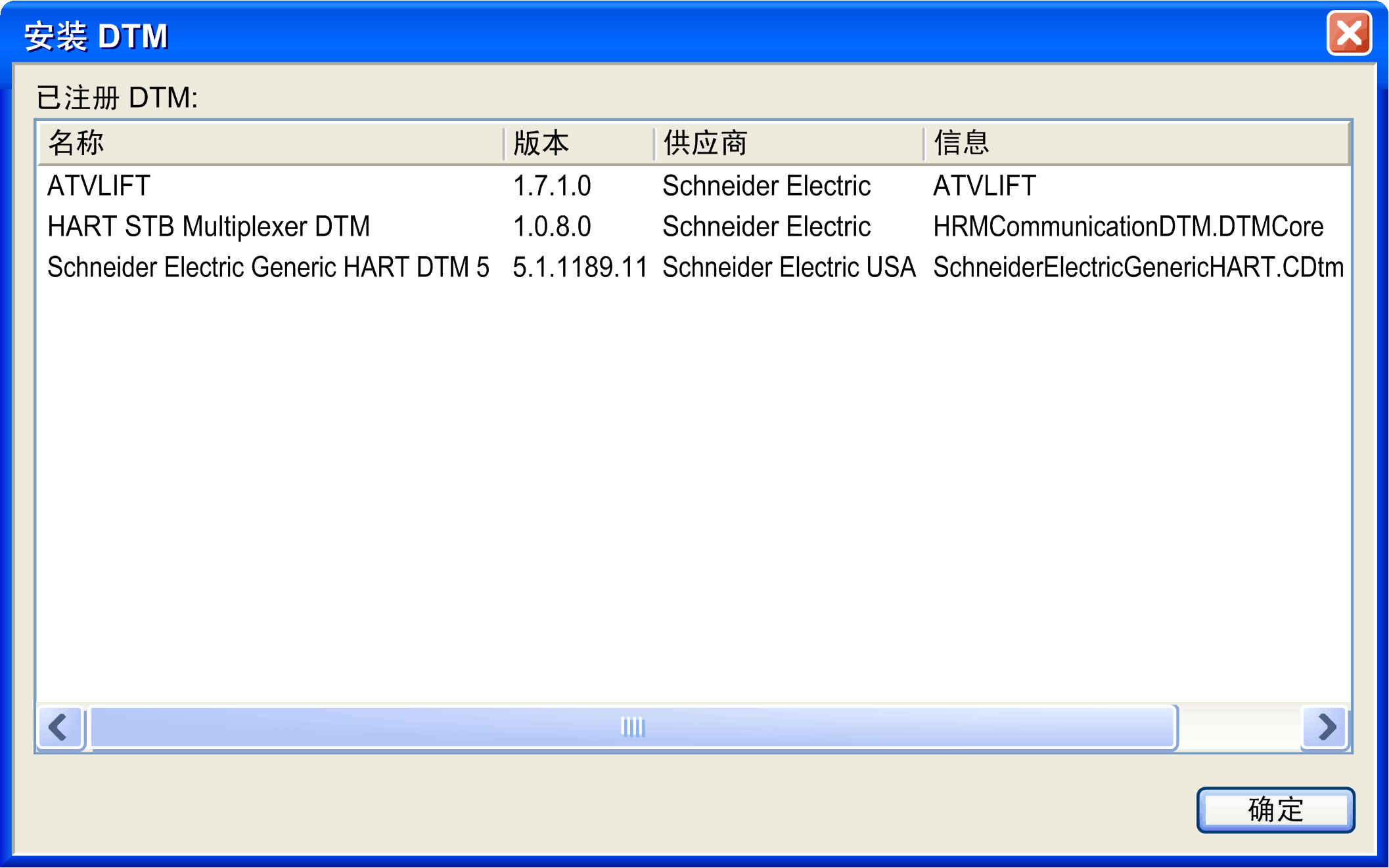G-SE-0029149.3.gif-high.gif