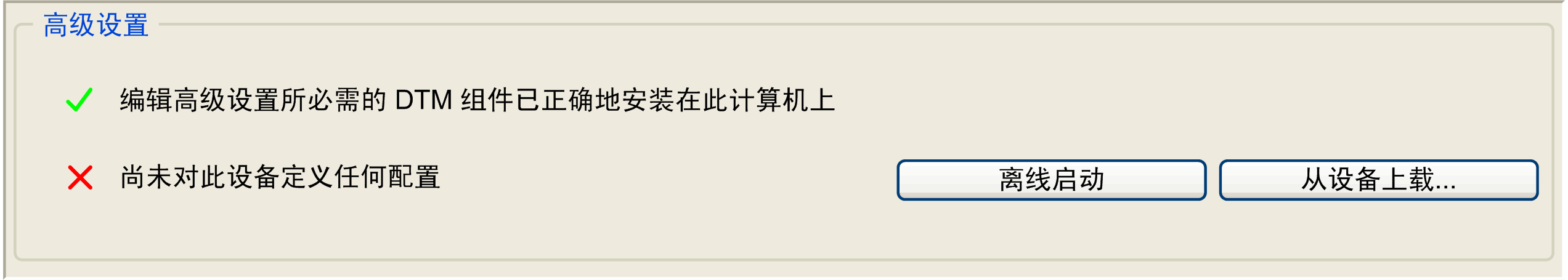 G-SE-0047912.1.gif-high.gif